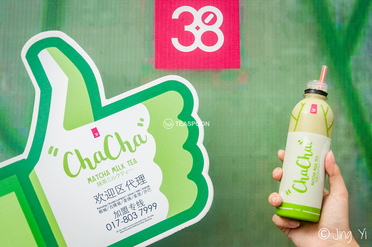 【Don’t Miss This REFRESHING ChaCha「Matcha Milk Tea」at Kuching Fest
